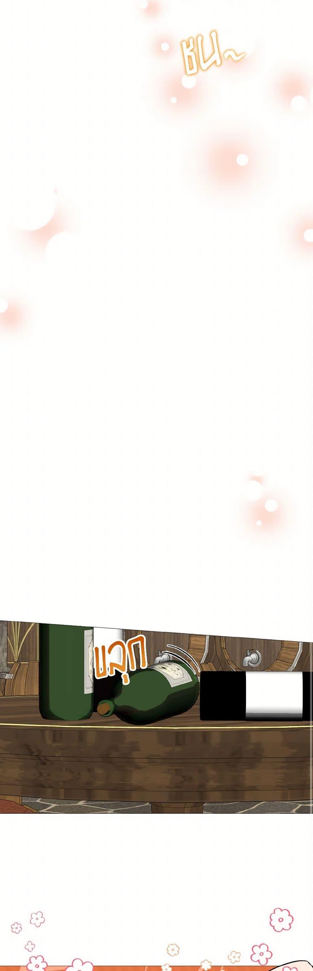 Manga-lc-com อ่านมังงะ อ่านการ์ตูน ออนไลน์ ฟรี Don’t Mess With My Duke Dubless! ตอนที่ 1 2 3 4 5 6 7 8 9 10 11 12 13 14 ฟรี ไม่มีโฆษณา Manga-lc - อ่าน มังงะ อ่าน การ์ตูน ออนไลน์ อ่านมังงะ ฟรี