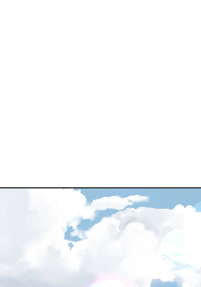 เลวฟาดเลว ตอนที่ 35 รูปที่ 74