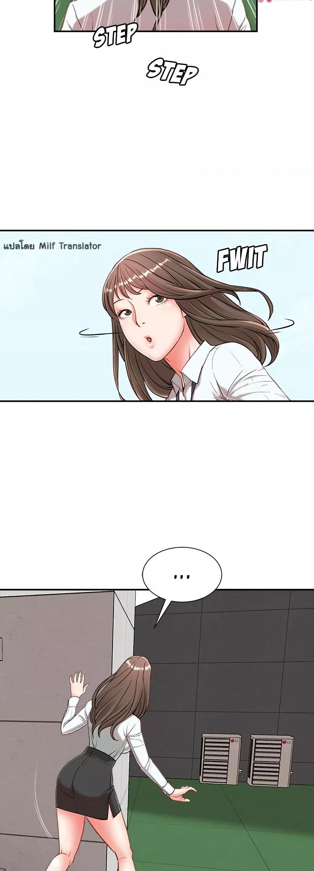 Doujin-Lc- อ่าน โดจิน มังฮวา เกาหลี ญี่ปุ่น จีน แปลไทย Distractions ตอนที่ 1 2 3 4 5 6 7 8 9 10 11 12 13 14 ฟรี ไม่มีโฆษณา อ่าน โดจิน Manhwa เกาหลี ญี่ปุ่น จีน เรามีครบ คัดมาให้เน้นๆ โดจิน 18+ รับประกันความฟินโดย  Doujin Lc