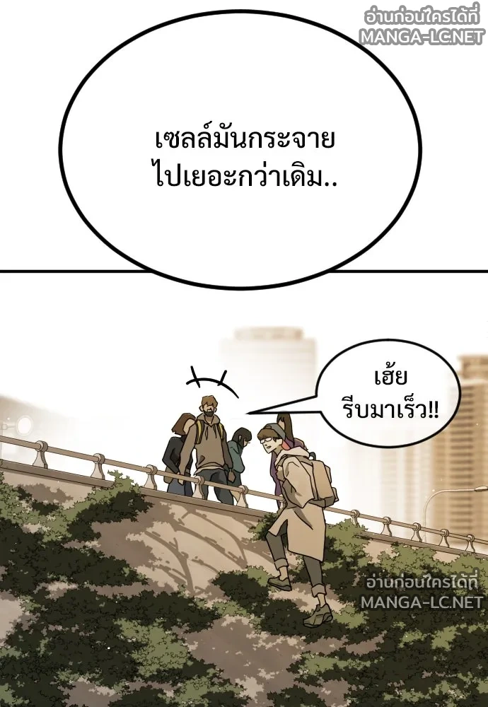 Manga-lc-com อ่านมังงะ อ่านการ์ตูน ออนไลน์ ฟรี วันดีคืนดี โซลก็ ตอนที่ 1 2 3 4 5 6 7 8 9 10 11 12 13 14 ฟรี ไม่มีโฆษณา Manga-lc - อ่าน มังงะ อ่าน การ์ตูน ออนไลน์ อ่านมังงะ ฟรี