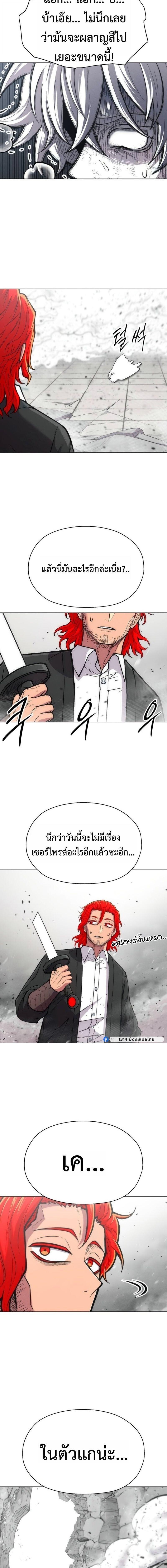Manga-lc-com อ่านมังงะ อ่านการ์ตูน ออนไลน์ ฟรี Colorist ตอนที่ 1 2 3 4 5 6 7 8 9 10 11 12 13 14 ฟรี ไม่มีโฆษณา Manga-lc - อ่าน มังงะ อ่าน การ์ตูน ออนไลน์ อ่านมังงะ ฟรี