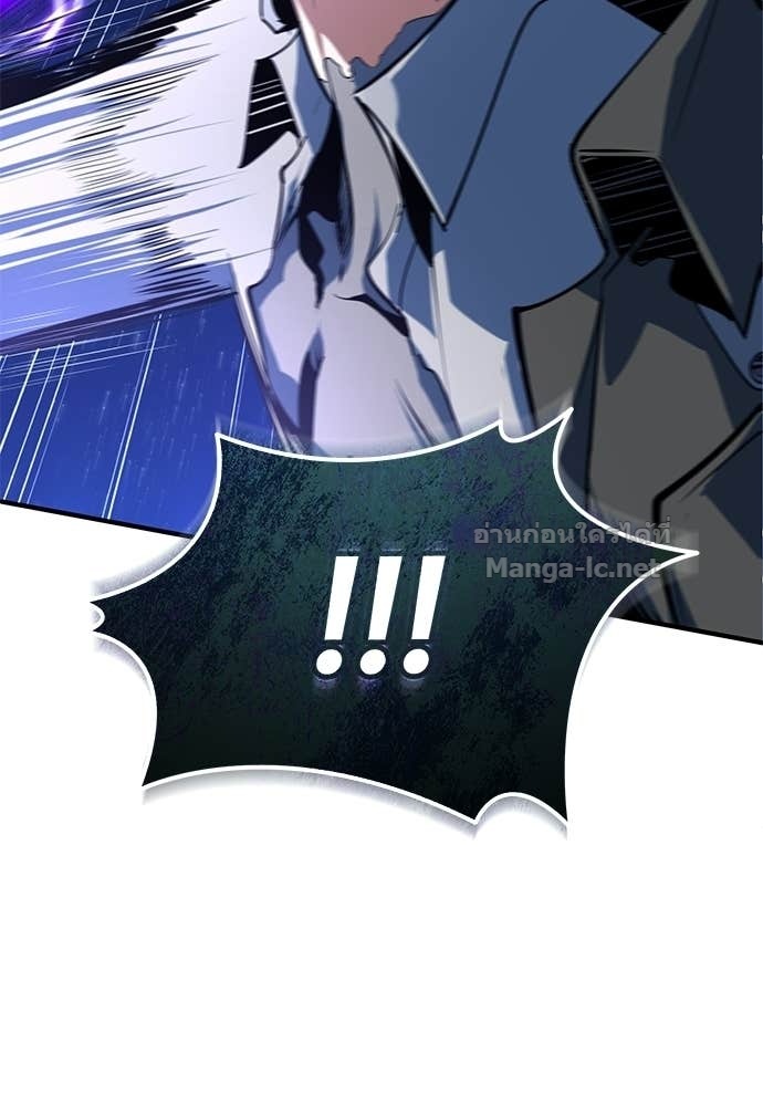Doujin-Lc- อ่าน โดจิน มังฮวา เกาหลี ญี่ปุ่น จีน แปลไทย ศาสตราจารย์จำเป็นแห่งอะคาเดมี ตอนที่ 1 2 3 4 5 6 7 8 9 10 11 12 13 14 ฟรี ไม่มีโฆษณา อ่าน โดจิน Manhwa เกาหลี ญี่ปุ่น จีน เรามีครบ คัดมาให้เน้นๆ โดจิน 18+ รับประกันความฟินโดย Doujin Lc