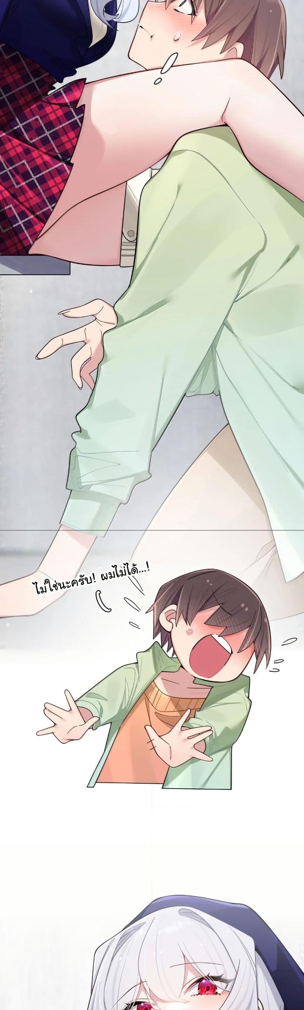 Manga-lc-com อ่านมังงะ อ่านการ์ตูน ออนไลน์ ฟรี Fake Girlfriend My Fault ตอนที่ 1 2 3 4 5 6 7 8 9 10 11 12 13 14 ฟรี ไม่มีโฆษณา Manga-lc - อ่าน มังงะ อ่าน การ์ตูน ออนไลน์ อ่านมังงะ ฟรี