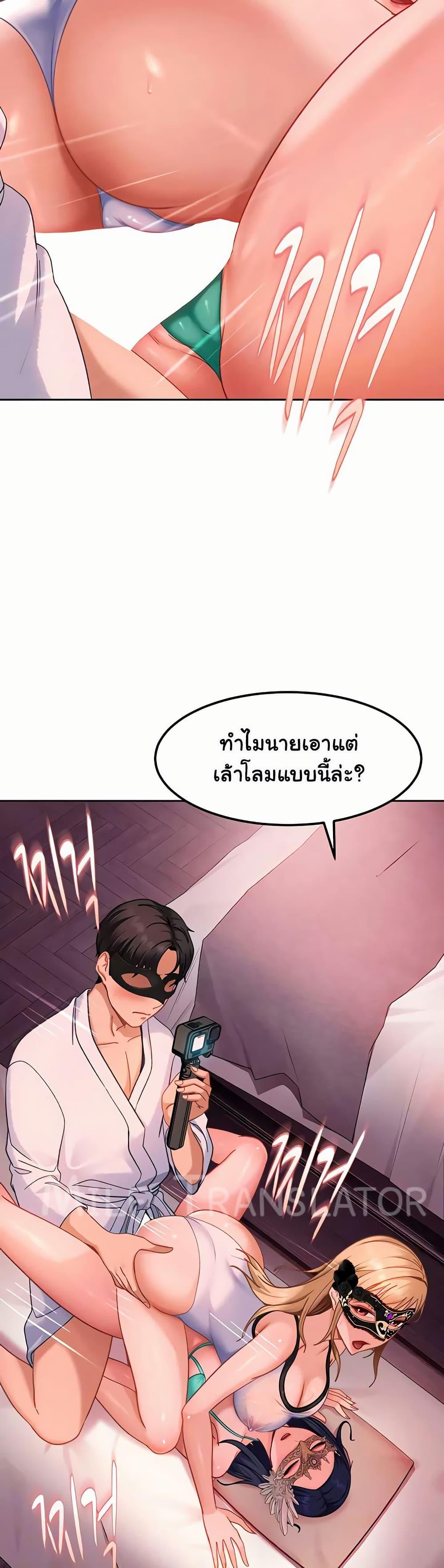 Doujin-Lc- อ่าน โดจิน มังฮวา เกาหลี ญี่ปุ่น จีน แปลไทย The Female ตอนที่ 1 2 3 4 5 6 7 8 9 10 11 12 13 14 ฟรี ไม่มีโฆษณา อ่าน โดจิน Manhwa เกาหลี ญี่ปุ่น จีน เรามีครบ คัดมาให้เน้นๆ โดจิน 18+ รับประกันความฟินโดย  Doujin Lc