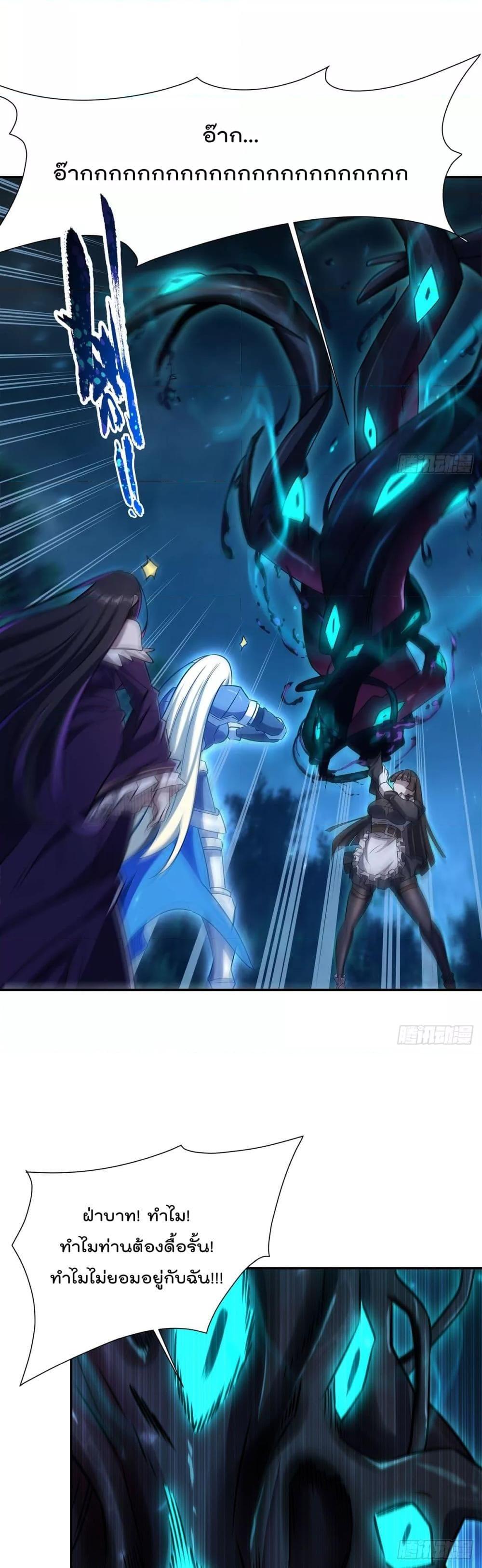 Manga-lc-com อ่านมังงะ อ่านการ์ตูน ออนไลน์ ฟรี TheStrongestK ตอนที่ 1 2 3 4 5 6 7 8 9 10 11 12 13 14 ฟรี ไม่มีโฆษณา Manga-lc - อ่าน มังงะ อ่าน การ์ตูน ออนไลน์ อ่านมังงะ ฟรี