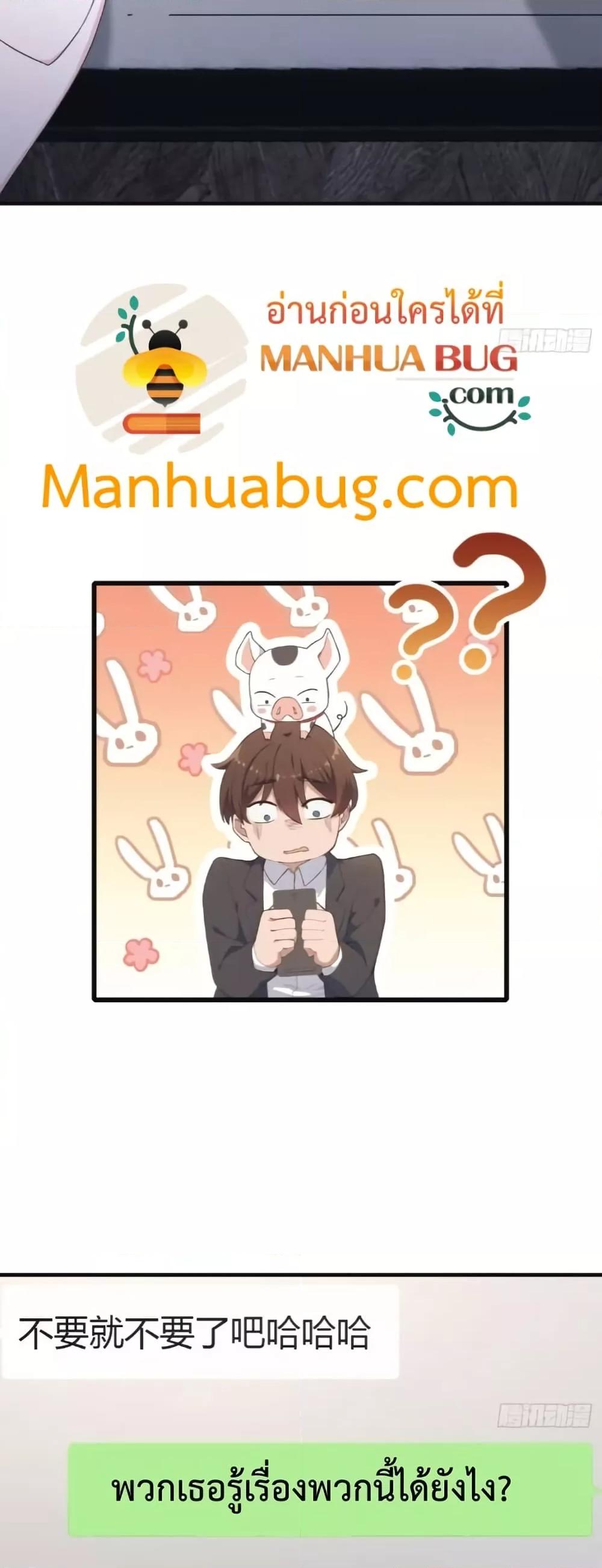 Manga-lc-com อ่านมังงะ อ่านการ์ตูน ออนไลน์ ฟรี MasterCultivat ตอนที่ 1 2 3 4 5 6 7 8 9 10 11 12 13 14 ฟรี ไม่มีโฆษณา Manga-lc - อ่าน มังงะ อ่าน การ์ตูน ออนไลน์ อ่านมังงะ ฟรี