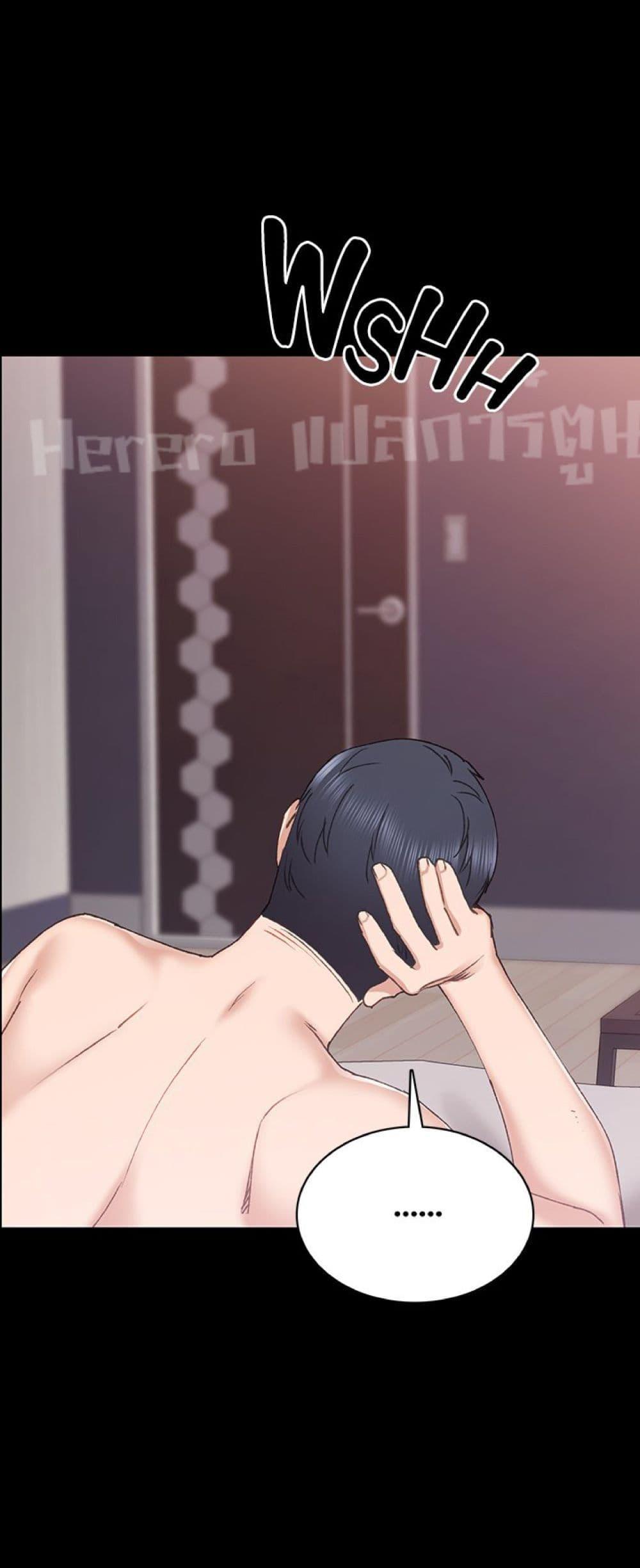Doujin-Lc- อ่าน โดจิน มังฮวา เกาหลี ญี่ปุ่น จีน แปลไทย Teaching Practice ตอนที่ 1 2 3 4 5 6 7 8 9 10 11 12 13 14 ฟรี ไม่มีโฆษณา อ่าน โดจิน Manhwa เกาหลี ญี่ปุ่น จีน เรามีครบ คัดมาให้เน้นๆ โดจิน 18+ รับประกันความฟินโดย  Doujin Lc
