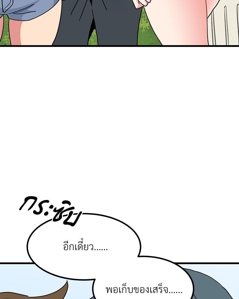 Doujin-Lc- อ่าน โดจิน มังฮวา เกาหลี ญี่ปุ่น จีน แปลไทย A Turning Point Raw ตอนที่ 1 2 3 4 5 6 7 8 9 10 11 12 13 14 ฟรี ไม่มีโฆษณา อ่าน โดจิน Manhwa เกาหลี ญี่ปุ่น จีน เรามีครบ คัดมาให้เน้นๆ โดจิน 18+ รับประกันความฟินโดย  Doujin Lc