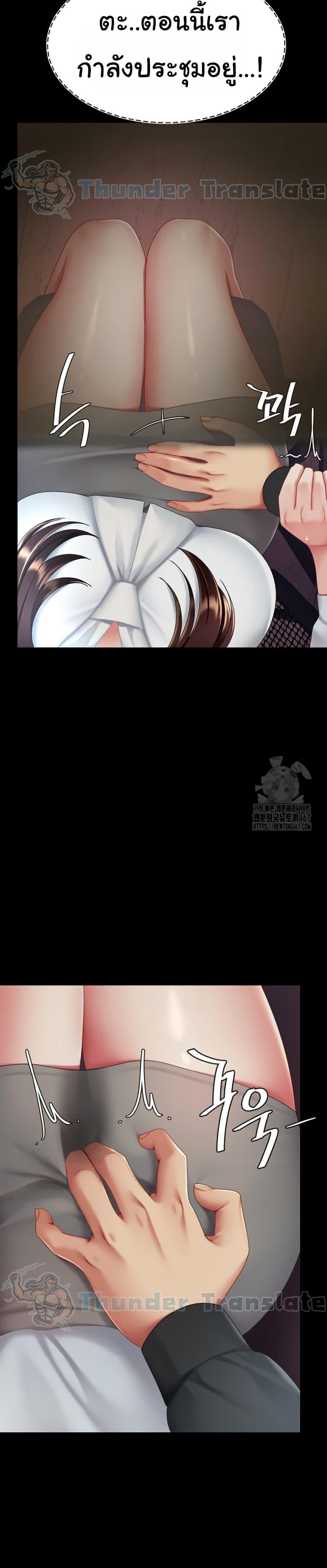 Doujin-Lc- อ่าน โดจิน มังฮวา เกาหลี ญี่ปุ่น จีน แปลไทย Go Ahead, Mom ตอนที่ 1 2 3 4 5 6 7 8 9 10 11 12 13 14 ฟรี ไม่มีโฆษณา อ่าน โดจิน Manhwa เกาหลี ญี่ปุ่น จีน เรามีครบ คัดมาให้เน้นๆ โดจิน 18+ รับประกันความฟินโดย  Doujin Lc