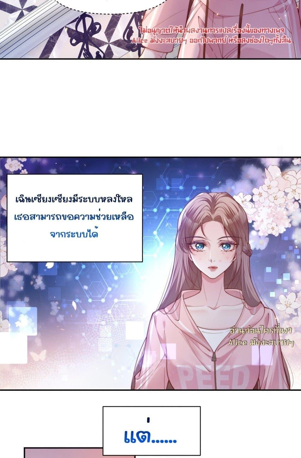 Manga-lc-com อ่านมังงะ อ่านการ์ตูน ออนไลน์ ฟรี TheRichLadyT ตอนที่ 1 2 3 4 5 6 7 8 9 10 11 12 13 14 ฟรี ไม่มีโฆษณา Manga-lc - อ่าน มังงะ อ่าน การ์ตูน ออนไลน์ อ่านมังงะ ฟรี