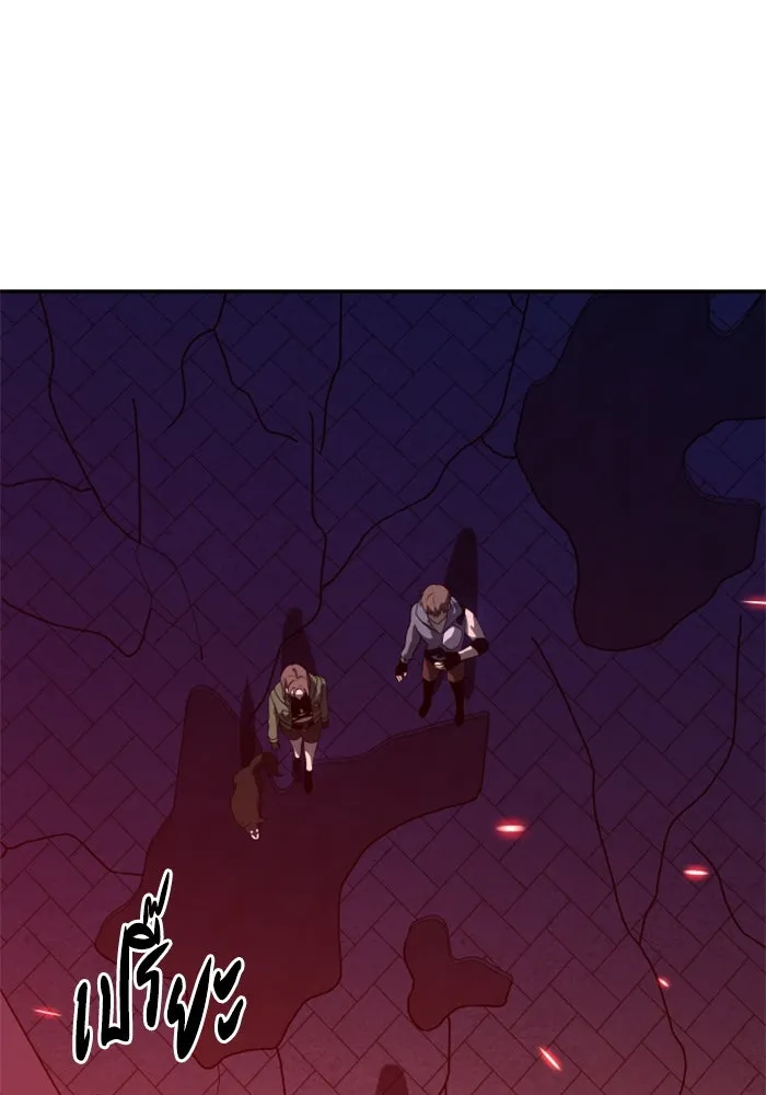 อดีตบอสหอคอย ตอนที่ 27 รูปที่ 55