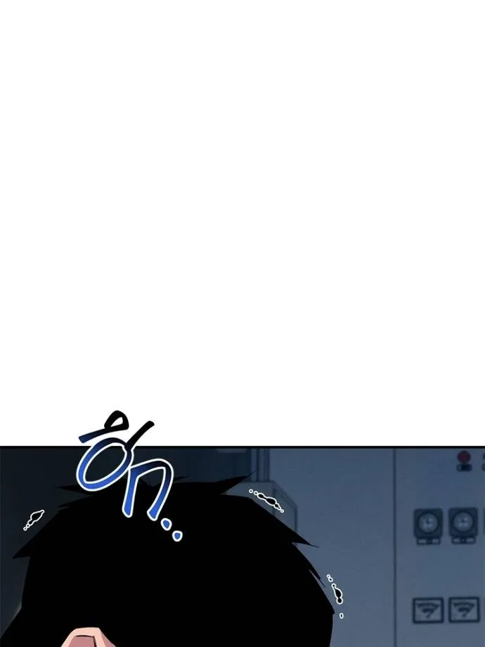 แยกร่างล่าอัตโนมัติ ตอนที่ 108 รูปที่ 121