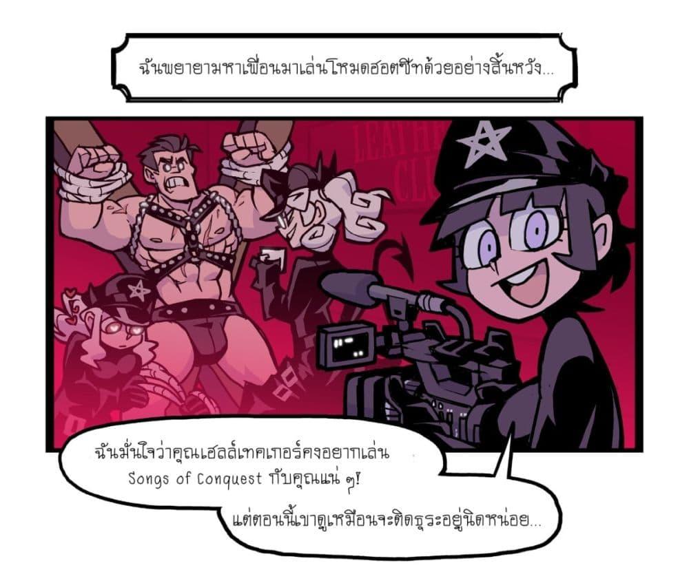 Manga-lc-com อ่านมังงะ อ่านการ์ตูน ออนไลน์ ฟรี HELLTAKER ตอนที่ 1 2 3 4 5 6 7 8 9 10 11 12 13 14 ฟรี ไม่มีโฆษณา Manga-lc - อ่าน มังงะ อ่าน การ์ตูน ออนไลน์ อ่านมังงะ ฟรี
