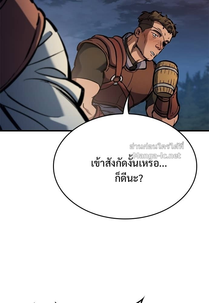 Doujin-Lc- อ่าน โดจิน มังฮวา เกาหลี ญี่ปุ่น จีน แปลไทย อัศวินวันเดียว ตอนที่ 1 2 3 4 5 6 7 8 9 10 11 12 13 14 ฟรี ไม่มีโฆษณา อ่าน โดจิน Manhwa เกาหลี ญี่ปุ่น จีน เรามีครบ คัดมาให้เน้นๆ โดจิน 18+ รับประกันความฟินโดย Doujin Lc