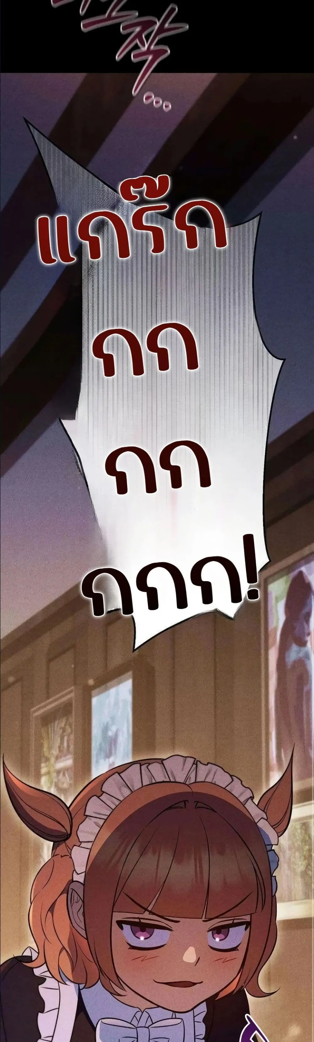 Manga-lc-com อ่านมังงะ อ่านการ์ตูน ออนไลน์ ฟรี My Wife Waited in the Wheat Fields ตอนที่ 1 2 3 4 5 6 7 8 9 10 11 12 13 14 ฟรี ไม่มีโฆษณา Manga-lc - อ่าน มังงะ อ่าน การ์ตูน ออนไลน์ อ่านมังงะ ฟรี
