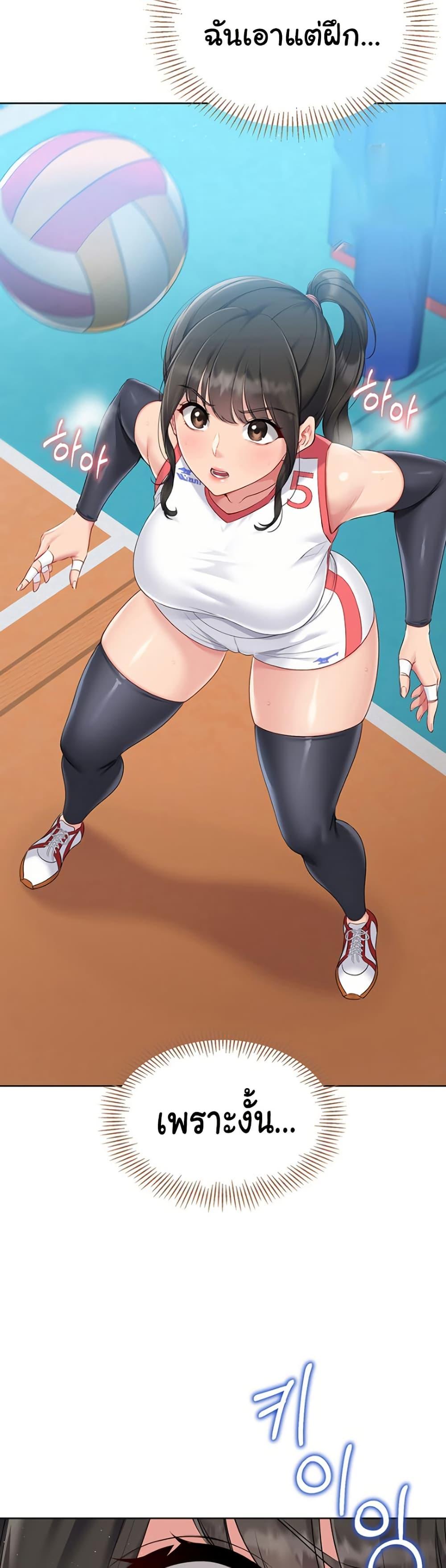 Doujin-Lc- อ่าน โดจิน มังฮวา เกาหลี ญี่ปุ่น จีน แปลไทย Set Up ตอนที่ 1 2 3 4 5 6 7 8 9 10 11 12 13 14 ฟรี ไม่มีโฆษณา อ่าน โดจิน Manhwa เกาหลี ญี่ปุ่น จีน เรามีครบ คัดมาให้เน้นๆ โดจิน 18+ รับประกันความฟินโดย  Doujin Lc