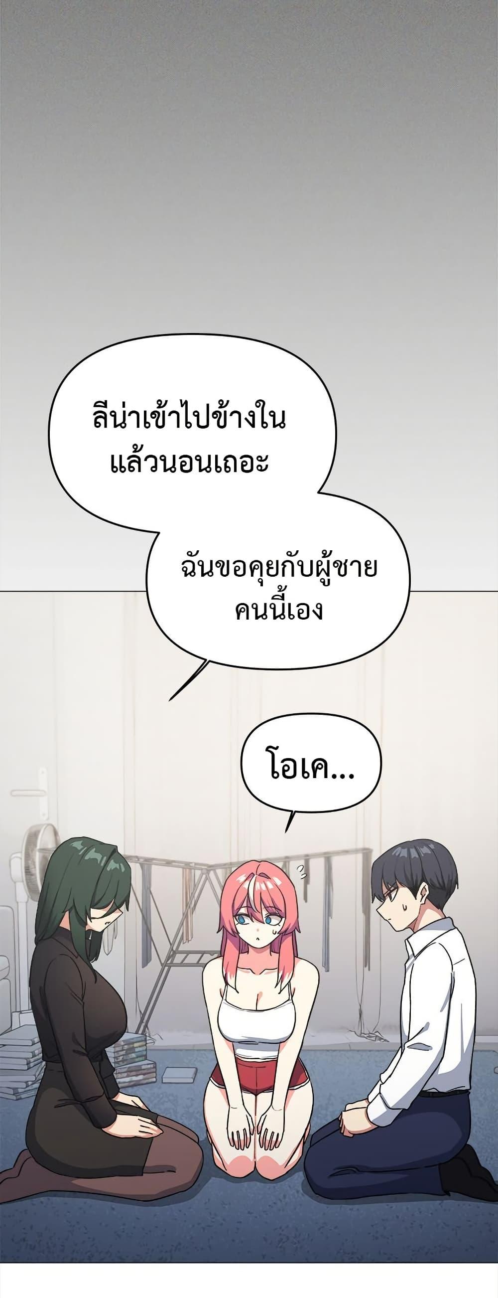 Doujin-Lc- อ่าน โดจิน มังฮวา เกาหลี ญี่ปุ่น จีน แปลไทย Stop Smoking ตอนที่ 1 2 3 4 5 6 7 8 9 10 11 12 13 14 ฟรี ไม่มีโฆษณา อ่าน โดจิน Manhwa เกาหลี ญี่ปุ่น จีน เรามีครบ คัดมาให้เน้นๆ โดจิน 18+ รับประกันความฟินโดย  Doujin Lc