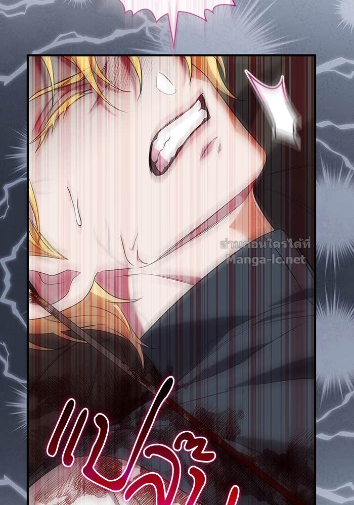 Doujin-Lc- อ่าน โดจิน มังฮวา เกาหลี ญี่ปุ่น จีน แปลไทย ชายาคนสุดท้ายของเจ้าชายไร้หัวใจ ตอนที่ 1 2 3 4 5 6 7 8 9 10 11 12 13 14 ฟรี ไม่มีโฆษณา อ่าน โดจิน Manhwa เกาหลี ญี่ปุ่น จีน เรามีครบ คัดมาให้เน้นๆ โดจิน 18+ รับประกันความฟินโดย Doujin Lc