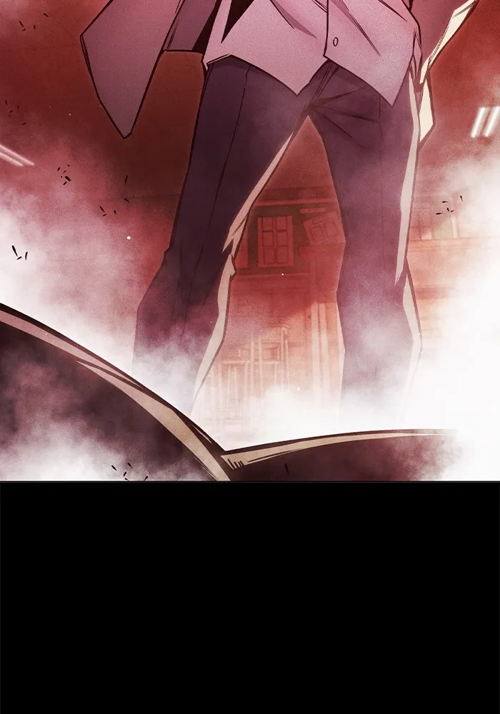 เยาวชนคนคุก ตอนที่ 23 รูปที่ 74