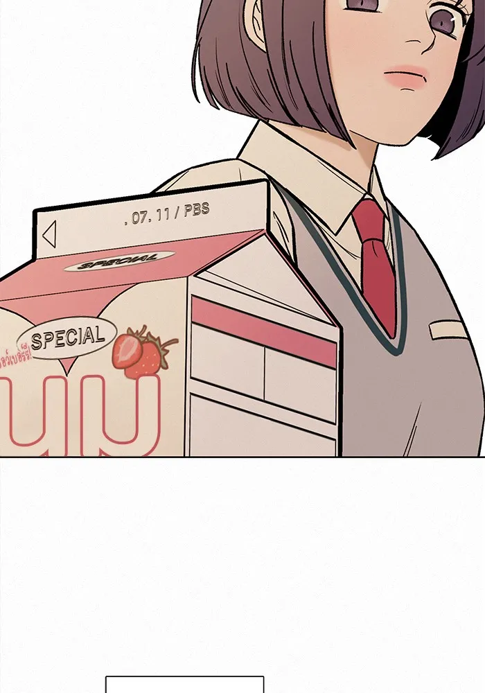 ปฏิบัติการรักวุ่นหัวใจ ตอนที่ 2 รูปที่ 2