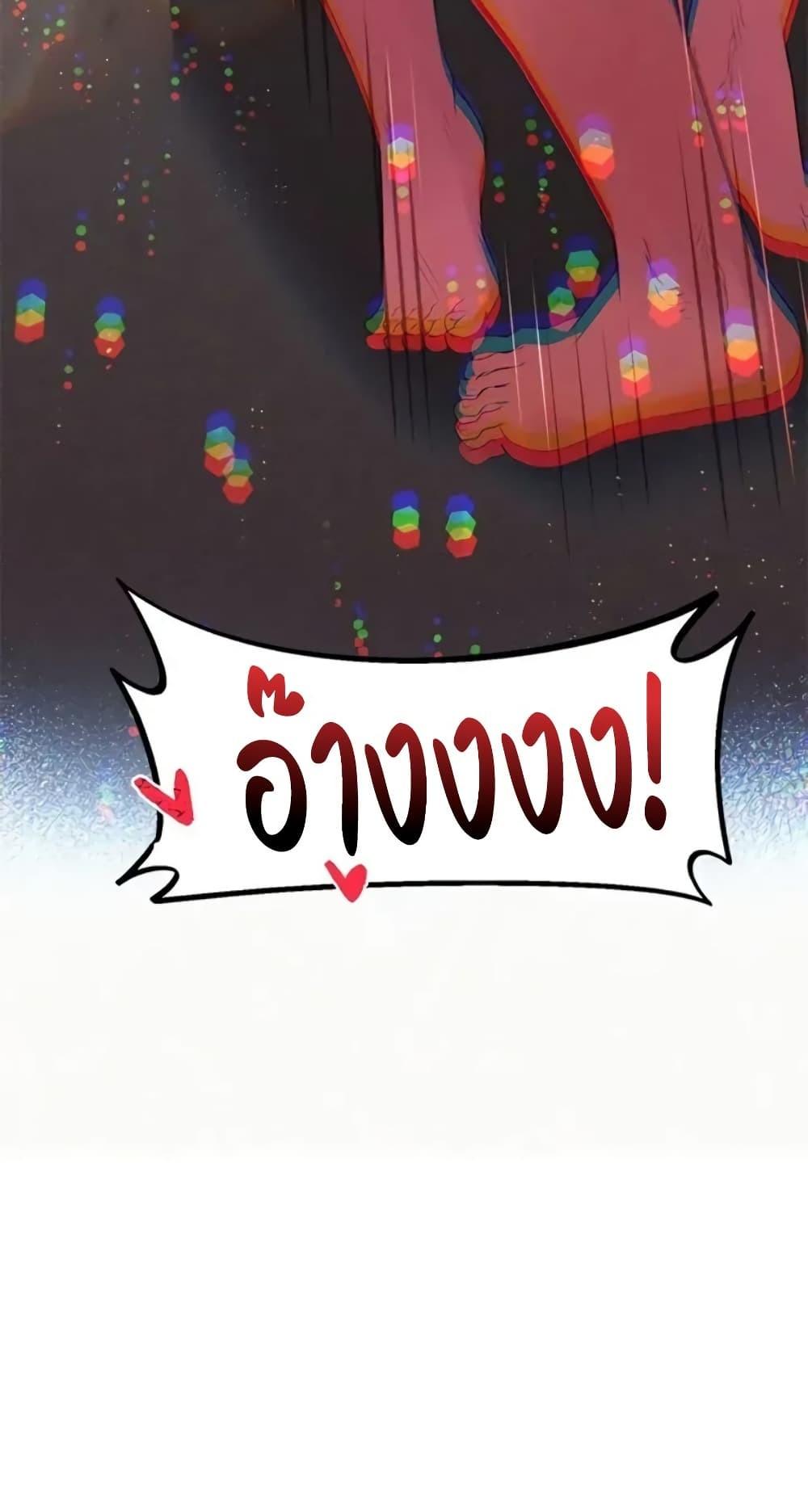 Doujin-Lc- อ่าน โดจิน มังฮวา เกาหลี ญี่ปุ่น จีน แปลไทย Sex Story ตอนที่ 1 2 3 4 5 6 7 8 9 10 11 12 13 14 ฟรี ไม่มีโฆษณา อ่าน โดจิน Manhwa เกาหลี ญี่ปุ่น จีน เรามีครบ คัดมาให้เน้นๆ โดจิน 18+ รับประกันความฟินโดย  Doujin Lc