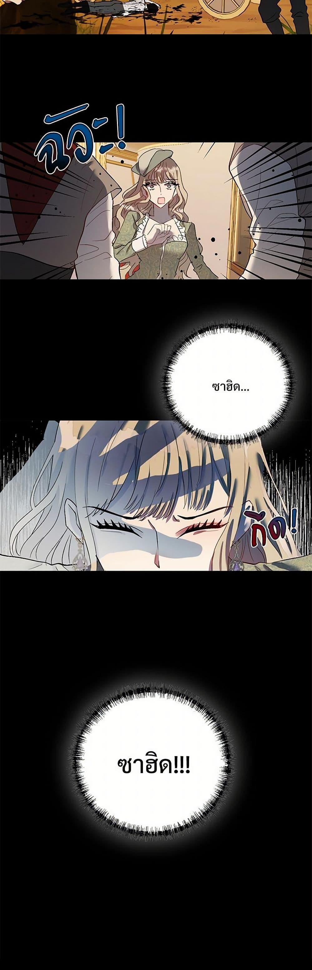 Manga-lc-com อ่านมังงะ อ่านการ์ตูน ออนไลน์ ฟรี Please Don’t Eat Me! ตอนที่ 1 2 3 4 5 6 7 8 9 10 11 12 13 14 ฟรี ไม่มีโฆษณา Manga-lc - อ่าน มังงะ อ่าน การ์ตูน ออนไลน์ อ่านมังงะ ฟรี