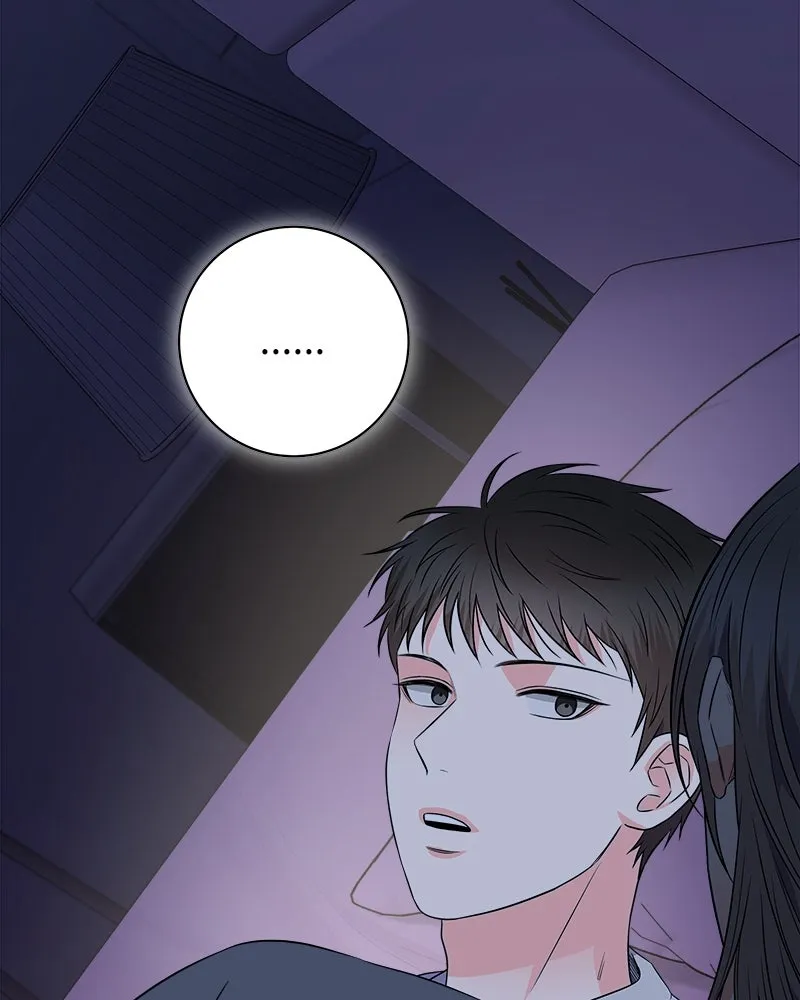 แด่ความเกลียดชัง ตอนที่ 25 รูปที่ 55