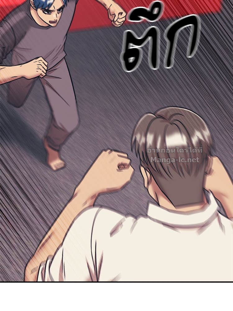 Doujin-Lc- อ่าน โดจิน มังฮวา เกาหลี ญี่ปุ่น จีน แปลไทย โคตรแกร่ง ตอนที่ 1 2 3 4 5 6 7 8 9 10 11 12 13 14 ฟรี ไม่มีโฆษณา อ่าน โดจิน Manhwa เกาหลี ญี่ปุ่น จีน เรามีครบ คัดมาให้เน้นๆ โดจิน 18+ รับประกันความฟินโดย Doujin Lc