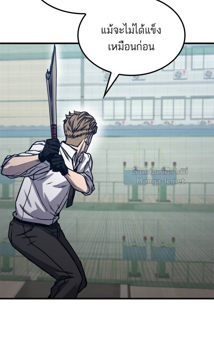 Doujin-Lc- อ่าน โดจิน มังฮวา เกาหลี ญี่ปุ่น จีน แปลไทย HECTOPASCAL ตอนที่ 1 2 3 4 5 6 7 8 9 10 11 12 13 14 ฟรี ไม่มีโฆษณา อ่าน โดจิน Manhwa เกาหลี ญี่ปุ่น จีน เรามีครบ คัดมาให้เน้นๆ โดจิน 18+ รับประกันความฟินโดย Doujin Lc