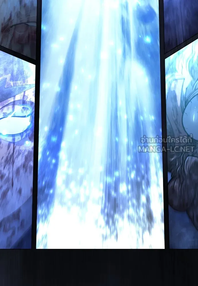 ยุคแห่งยอดมนุษย์ ตอนที่ 61 รูปที่ 180