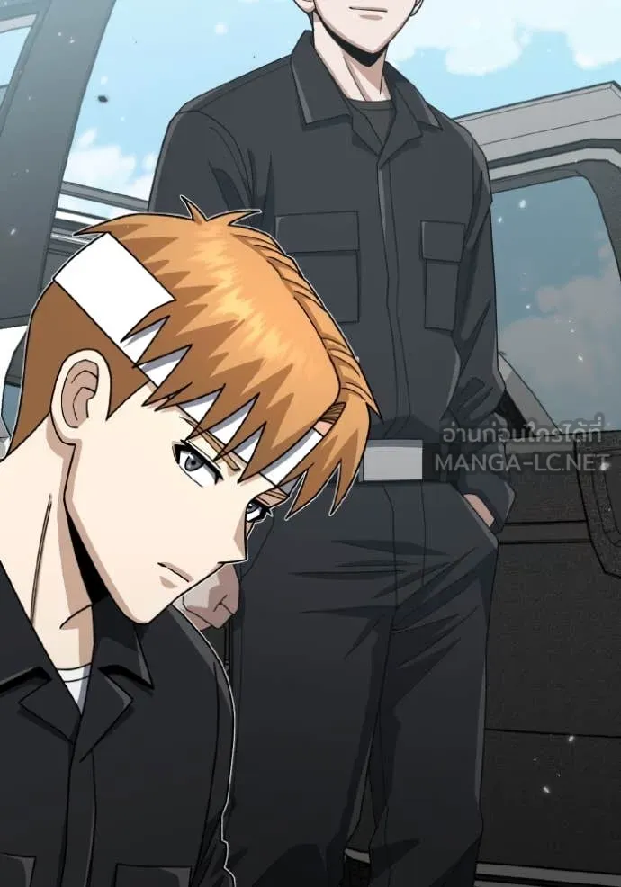 อัจฉริยะนอกคอก ตอนที่ 120 รูปที่ 136