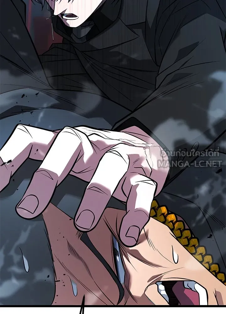 ราชาลานประลอง ตอนที่ 58 รูปที่ 120