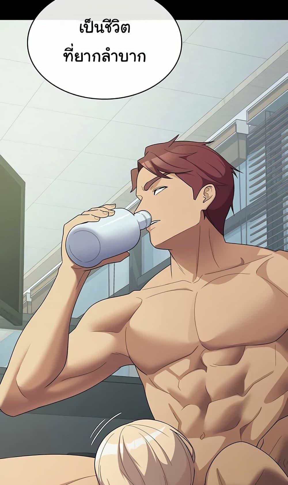 Doujin-Lc- อ่าน โดจิน มังฮวา เกาหลี ญี่ปุ่น จีน แปลไทย Tax Girlfriend ตอนที่ 1 2 3 4 5 6 7 8 9 10 11 12 13 14 ฟรี ไม่มีโฆษณา อ่าน โดจิน Manhwa เกาหลี ญี่ปุ่น จีน เรามีครบ คัดมาให้เน้นๆ โดจิน 18+ รับประกันความฟินโดย  Doujin Lc