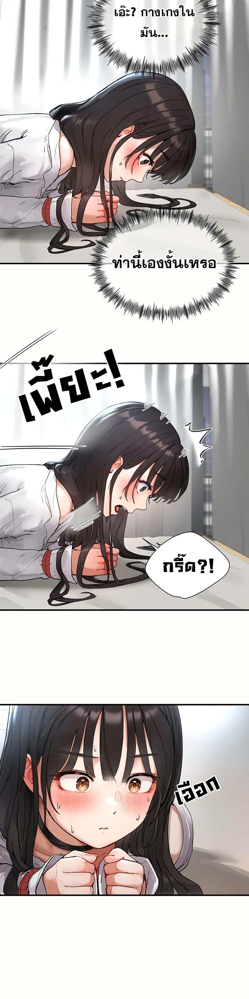 Doujin-Lc- อ่าน โดจิน มังฮวา เกาหลี ญี่ปุ่น จีน แปลไทย Slave Code ตอนที่ 1 2 3 4 5 6 7 8 9 10 11 12 13 14 ฟรี ไม่มีโฆษณา อ่าน โดจิน Manhwa เกาหลี ญี่ปุ่น จีน เรามีครบ คัดมาให้เน้นๆ โดจิน 18+ รับประกันความฟินโดย  Doujin Lc