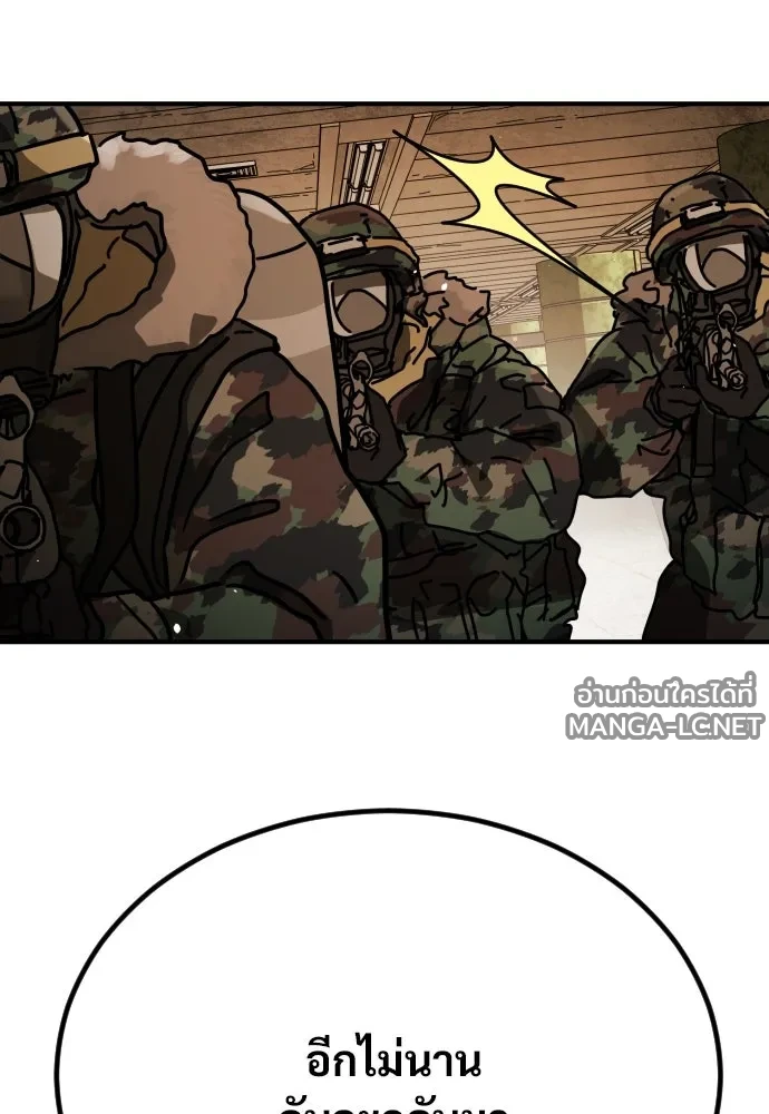 Manga-lc-com อ่านมังงะ อ่านการ์ตูน ออนไลน์ ฟรี วันดีคืนดี โซลก็ ตอนที่ 1 2 3 4 5 6 7 8 9 10 11 12 13 14 ฟรี ไม่มีโฆษณา Manga-lc - อ่าน มังงะ อ่าน การ์ตูน ออนไลน์ อ่านมังงะ ฟรี