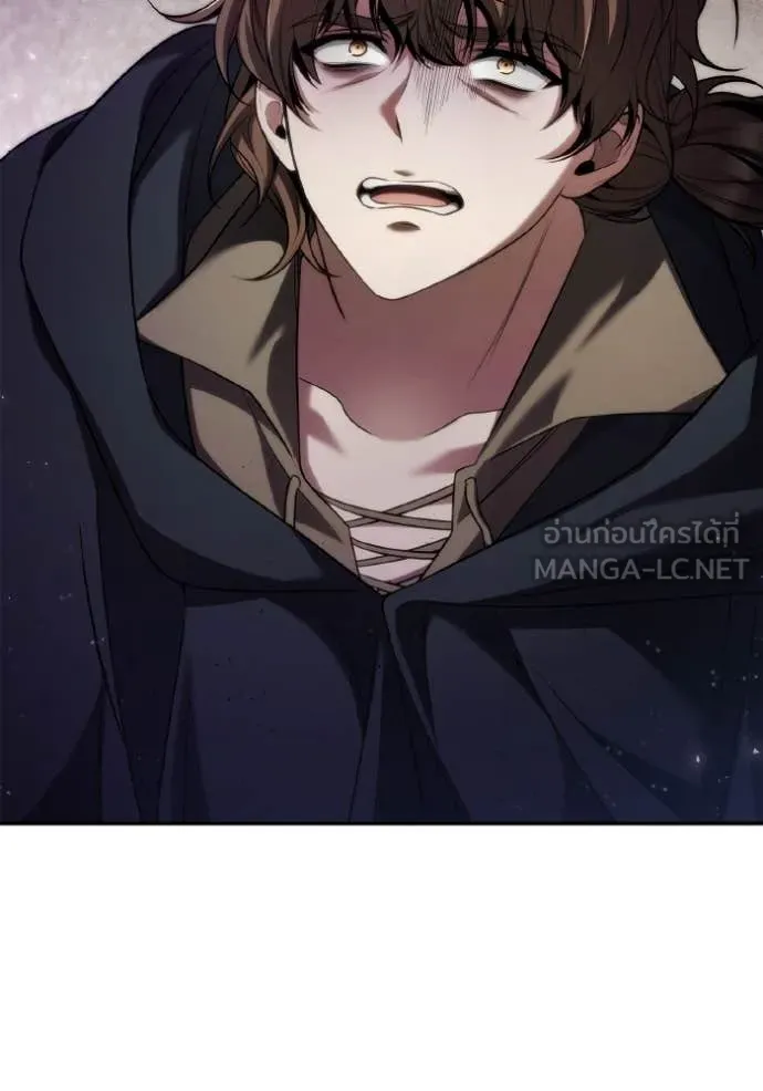 ชาตินี้น้องขอ ตอนที่ 150 รูปที่ 33