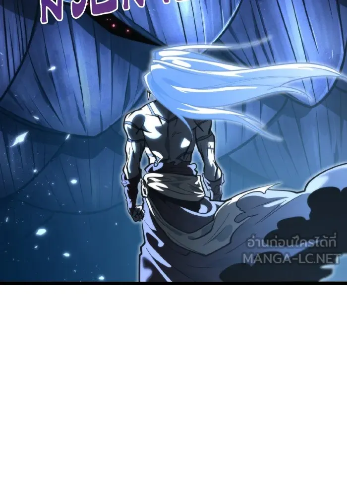 การแข่งขันของผู้เกิดใหม่ ตอนที่ 72 รูปที่ 54