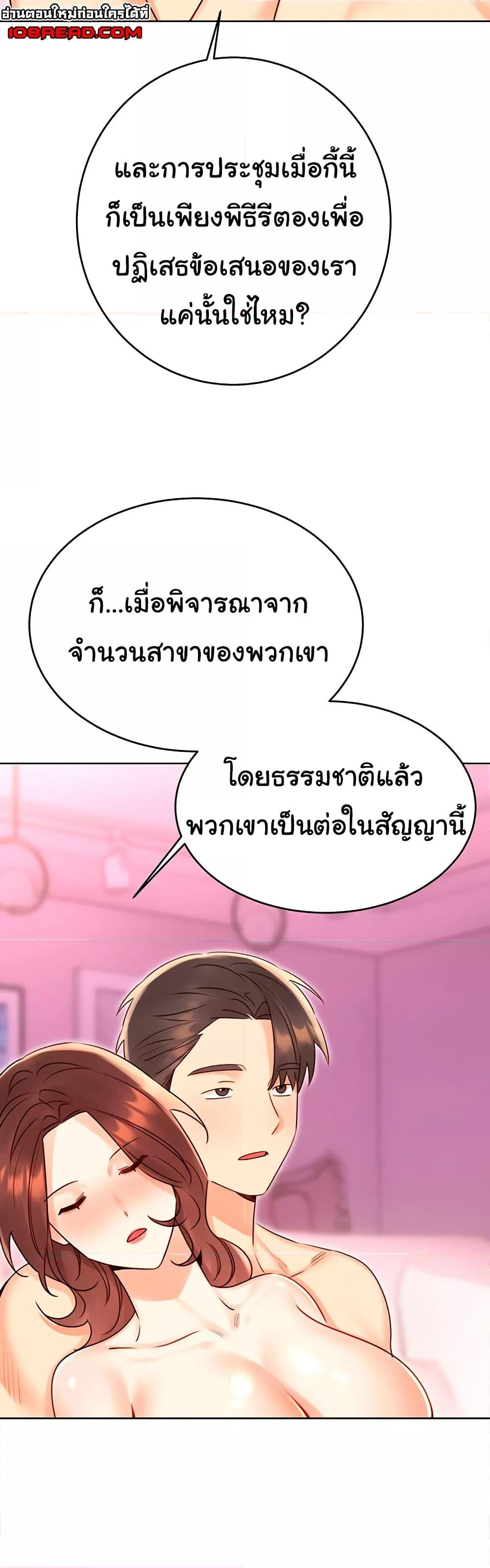 Doujin-Lc- อ่าน โดจิน มังฮวา เกาหลี ญี่ปุ่น จีน แปลไทย Lottery Ticket ตอนที่ 1 2 3 4 5 6 7 8 9 10 11 12 13 14 ฟรี ไม่มีโฆษณา อ่าน โดจิน Manhwa เกาหลี ญี่ปุ่น จีน เรามีครบ คัดมาให้เน้นๆ โดจิน 18+ รับประกันความฟินโดย  Doujin Lc
