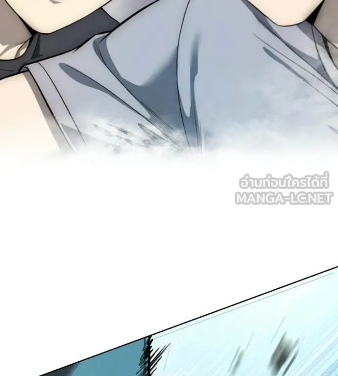 มัจจุราชชุดแดง ตอนที่ 33 รูปที่ 196