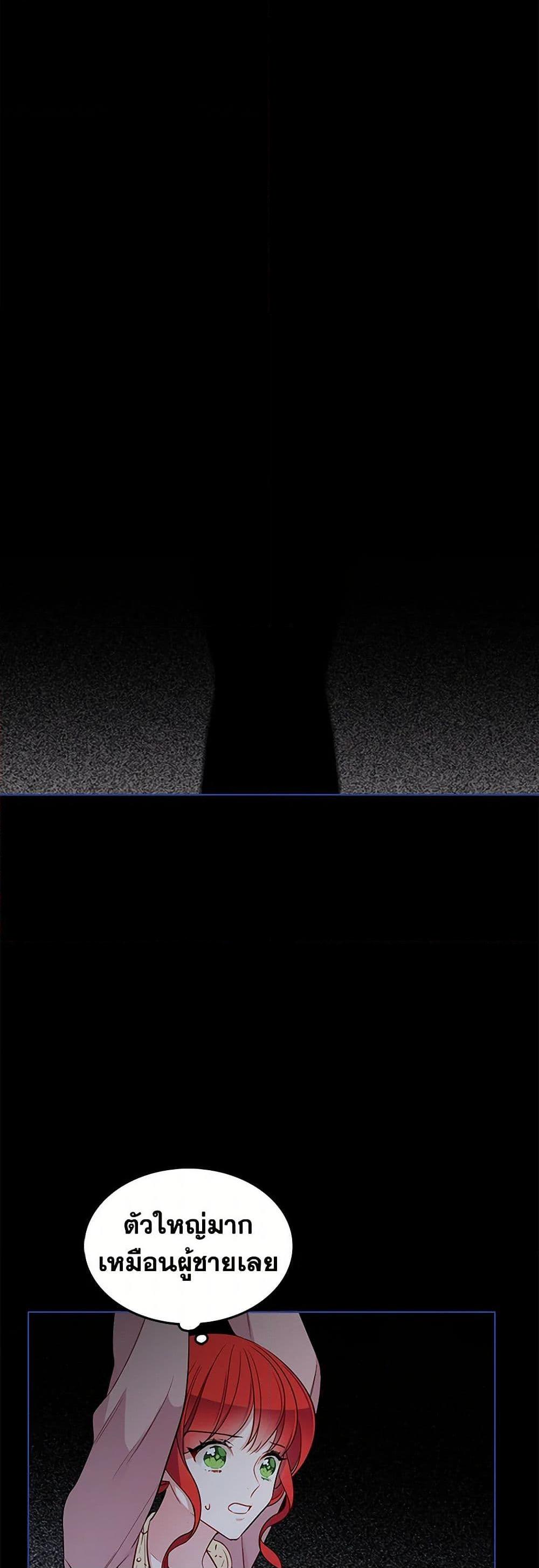 Manga-lc-com อ่านมังงะ อ่านการ์ตูน ออนไลน์ ฟรี The Detective Of Muiella ตอนที่ 1 2 3 4 5 6 7 8 9 10 11 12 13 14 ฟรี ไม่มีโฆษณา Manga-lc - อ่าน มังงะ อ่าน การ์ตูน ออนไลน์ อ่านมังงะ ฟรี