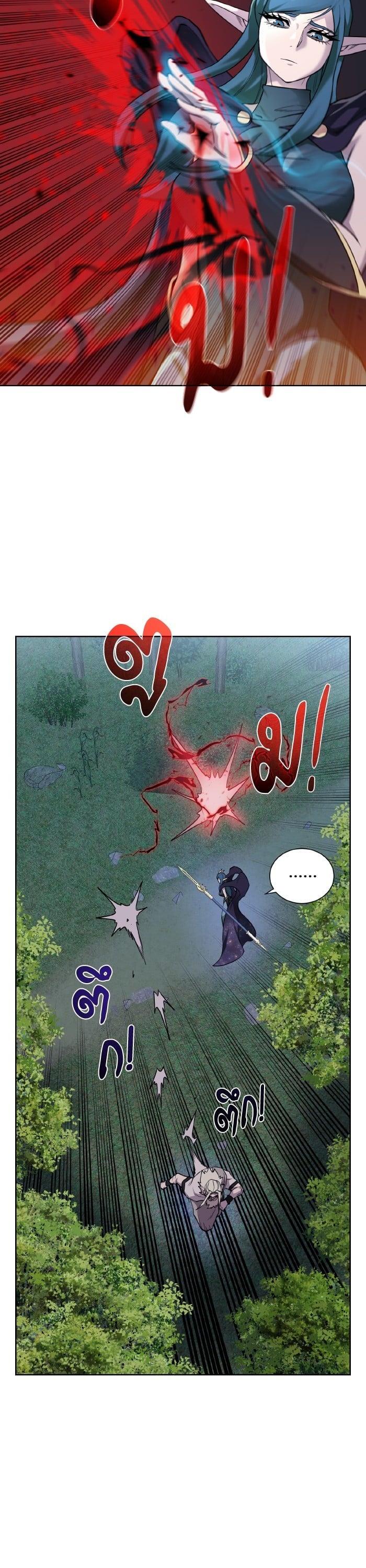 Manga-lc-com อ่านมังงะ อ่านการ์ตูน ออนไลน์ ฟรี Dungeons and Artifacts ตอนที่ 1 2 3 4 5 6 7 8 9 10 11 12 13 14 ฟรี ไม่มีโฆษณา Manga-lc - อ่าน มังงะ อ่าน การ์ตูน ออนไลน์ อ่านมังงะ ฟรี