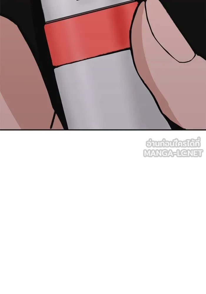 ห้องเรียนสาวแสบ ตอนที่ 6 รูปที่ 108