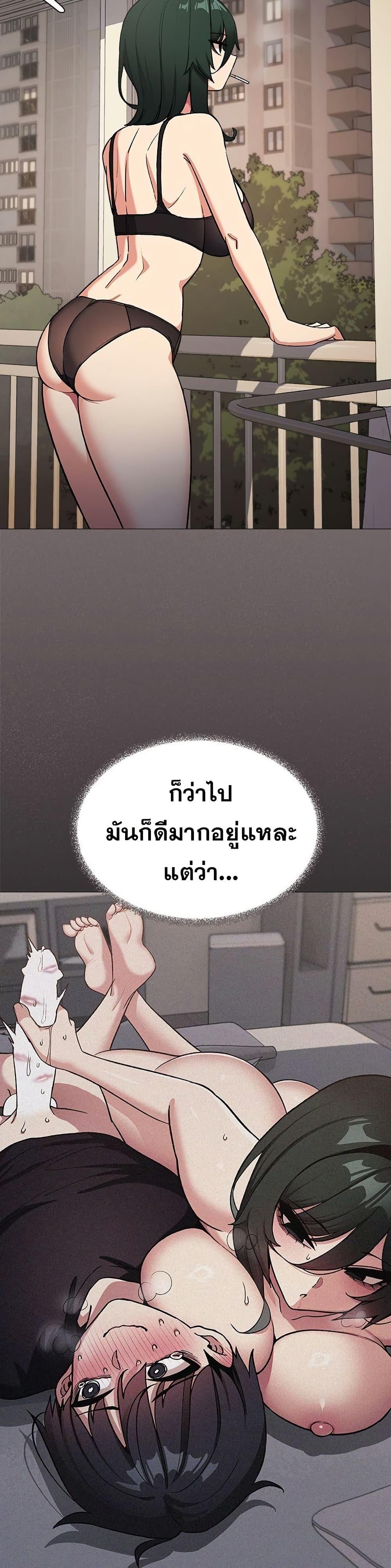 Doujin-Lc- อ่าน โดจิน มังฮวา เกาหลี ญี่ปุ่น จีน แปลไทย Stop Smoking ตอนที่ 1 2 3 4 5 6 7 8 9 10 11 12 13 14 ฟรี ไม่มีโฆษณา อ่าน โดจิน Manhwa เกาหลี ญี่ปุ่น จีน เรามีครบ คัดมาให้เน้นๆ โดจิน 18+ รับประกันความฟินโดย  Doujin Lc