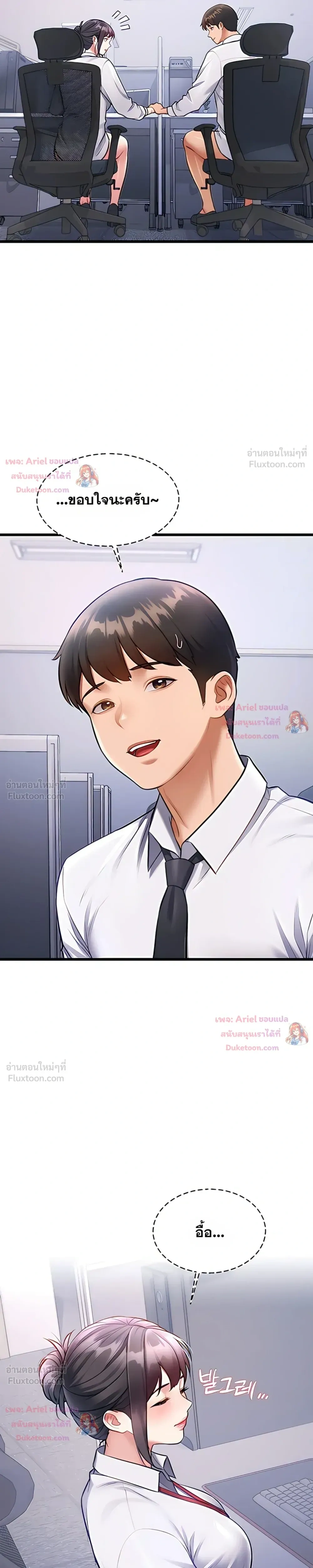 Doujin-Lc- อ่าน โดจิน มังฮวา เกาหลี ญี่ปุ่น จีน แปลไทย Each Building ตอนที่ 1 2 3 4 5 6 7 8 9 10 11 12 13 14 ฟรี ไม่มีโฆษณา อ่าน โดจิน Manhwa เกาหลี ญี่ปุ่น จีน เรามีครบ คัดมาให้เน้นๆ โดจิน 18+ รับประกันความฟินโดย  Doujin Lc