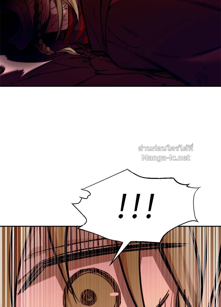 Doujin-Lc- อ่าน โดจิน มังฮวา เกาหลี ญี่ปุ่น จีน แปลไทย ผู้พิชิตเกมป้องกันฐาน ตอนที่ 1 2 3 4 5 6 7 8 9 10 11 12 13 14 ฟรี ไม่มีโฆษณา อ่าน โดจิน Manhwa เกาหลี ญี่ปุ่น จีน เรามีครบ คัดมาให้เน้นๆ โดจิน 18+ รับประกันความฟินโดย Doujin Lc