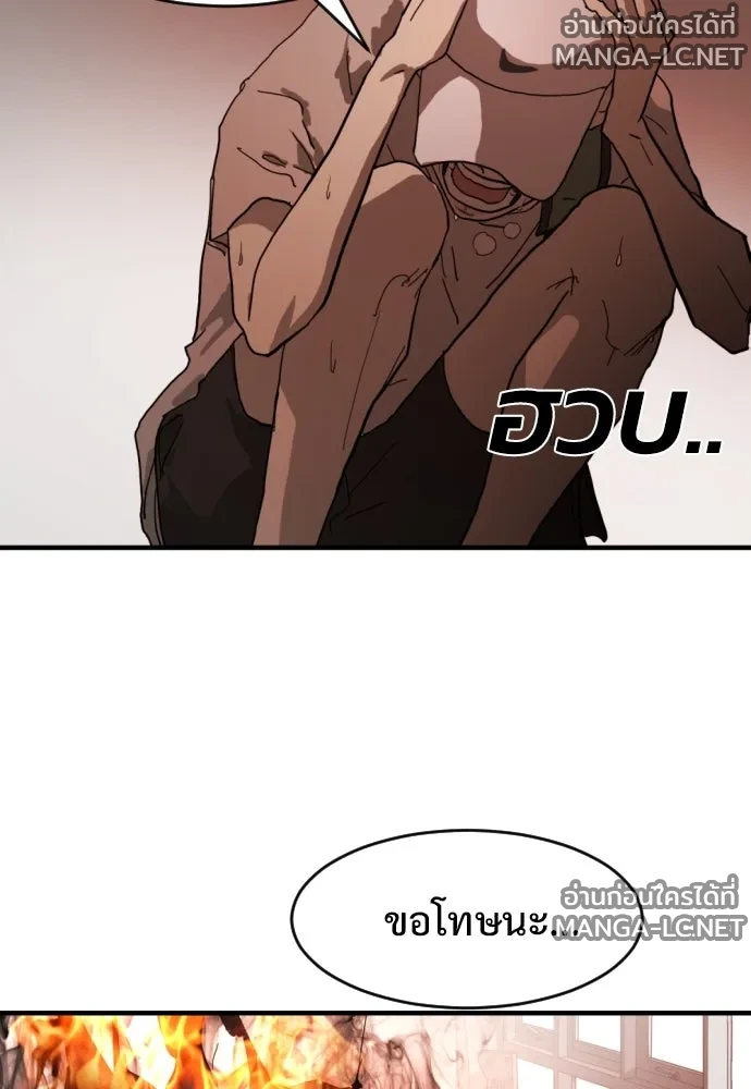 Manga-lc-com อ่านมังงะ อ่านการ์ตูน ออนไลน์ ฟรี วันดีคืนดี โซลก็ ตอนที่ 1 2 3 4 5 6 7 8 9 10 11 12 13 14 ฟรี ไม่มีโฆษณา Manga-lc - อ่าน มังงะ อ่าน การ์ตูน ออนไลน์ อ่านมังงะ ฟรี