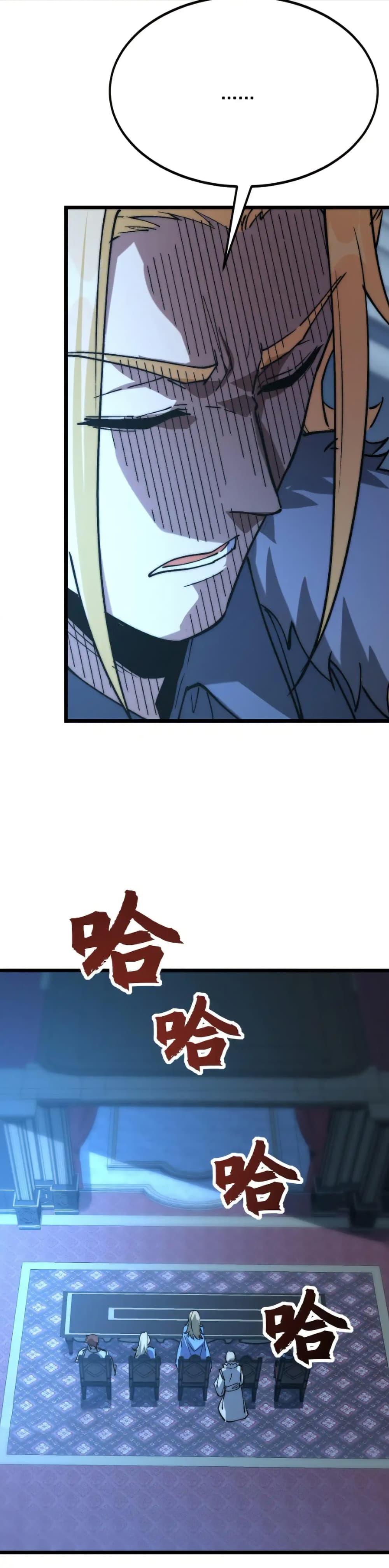 Manga-lc-com อ่านมังงะ อ่านการ์ตูน ออนไลน์ ฟรี Summon the devil, I am the abyss ตอนที่ 1 2 3 4 5 6 7 8 9 10 11 12 13 14 ฟรี ไม่มีโฆษณา Manga-lc - อ่าน มังงะ อ่าน การ์ตูน ออนไลน์ อ่านมังงะ ฟรี