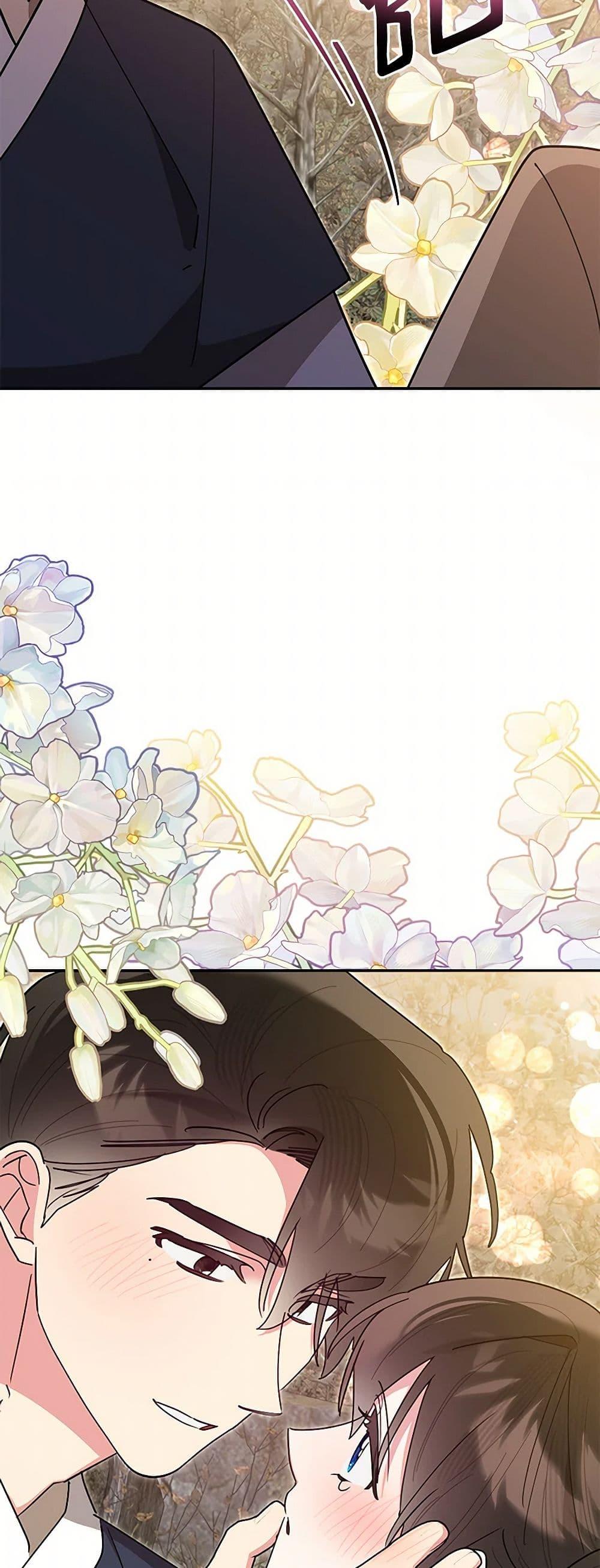 Manga-lc-com อ่านมังงะ อ่านการ์ตูน ออนไลน์ ฟรี Precious Daughter of the Greatest Martial Arts Villain ตอนที่ 1 2 3 4 5 6 7 8 9 10 11 12 13 14 ฟรี ไม่มีโฆษณา Manga-lc - อ่าน มังงะ อ่าน การ์ตูน ออนไลน์ อ่านมังงะ ฟรี