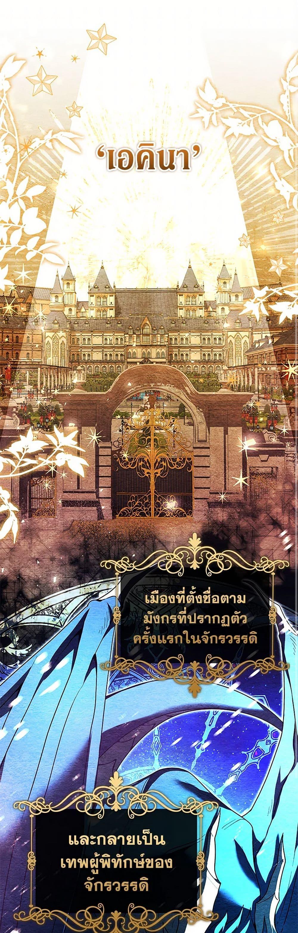 Manga-lc-com อ่านมังงะ อ่านการ์ตูน ออนไลน์ ฟรี Black Killer Whale Baby ตอนที่ 1 2 3 4 5 6 7 8 9 10 11 12 13 14 ฟรี ไม่มีโฆษณา Manga-lc - อ่าน มังงะ อ่าน การ์ตูน ออนไลน์ อ่านมังงะ ฟรี