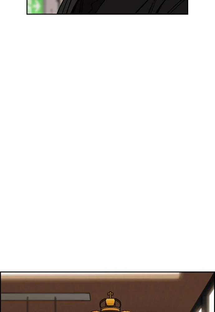 การศึกษาที่แท้จริง ตอนที่ 172 รูปที่ 112